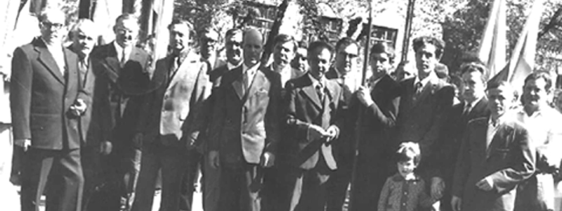 1 мая 1968 года: работники завода